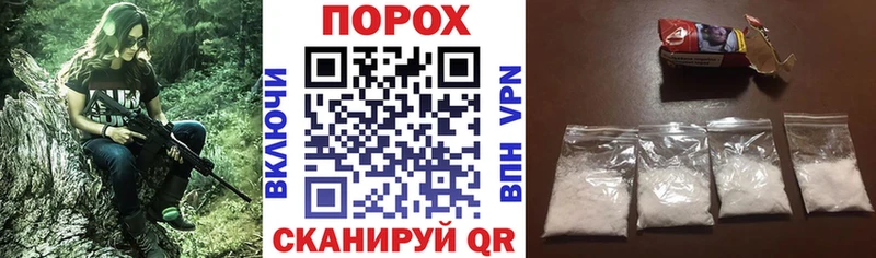 как найти закладки  Ахтубинск  Amphetamine VHQ 