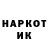 Кетамин VHQ VANREY