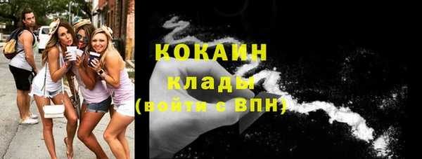 героин Переславль-Залесский