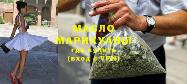 a pvp Алагир