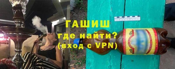 кокаин колумбия Елизово