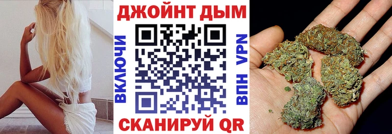 МЕГА вход  мориарти наркотические препараты  Марихуана SATIVA & INDICA  Ахтубинск 
